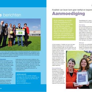 Aanmoediging (gratis te downloaden)